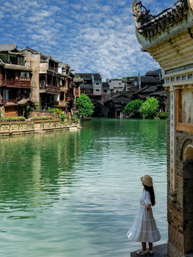 Phoenix Ancient Town Is Beautiful 