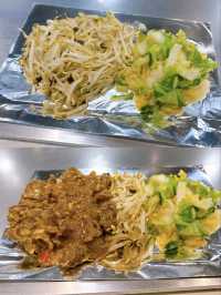 Tasty Teppanyaki at Bugis Junction