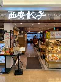 【東京都】中華はハーフ＆ハーフがおすすめ！