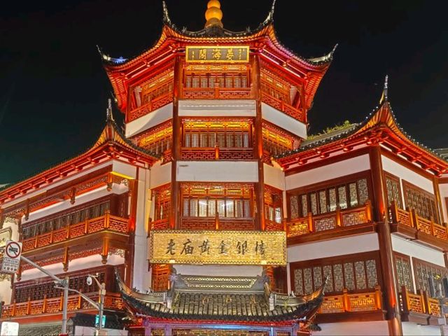 Yuyuan Old Street