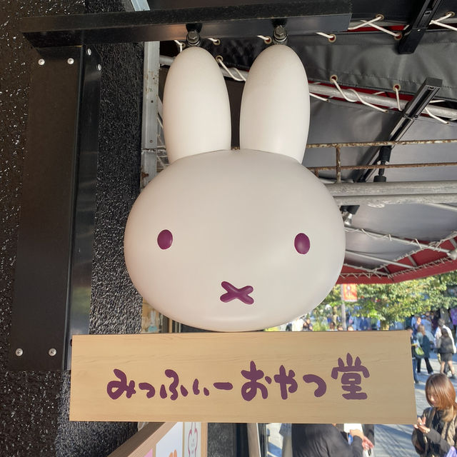 太宰府天滿宮：歷史文化與美食之旅，探索商店街的魅力與特色美食！🎎⛩️