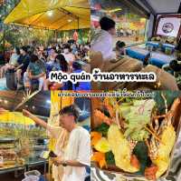 🇻🇳เที่ยวเวียดนาม 3 คืน 4 วัน🇻🇳
