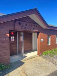 【北海道】礼文島のお土産が買える島の人✨