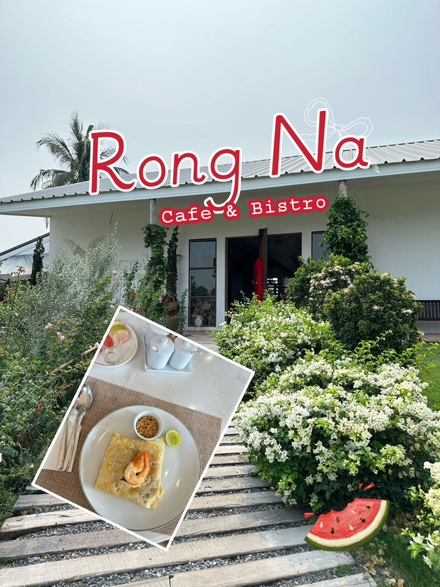 Rong Na Cafe & bistro | คาเฟ่สระบุรี