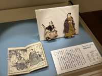 🇯🇵德川美術館：名古屋的歷史瑰寶