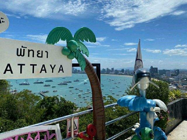 เที่ยวเกาะล้าน พัทยา