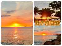 西子灣日落-夕陽西下，慢慢沉入海平線的夢幻景觀
