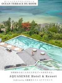AQUASENSE Hotel & Resort 📍沖縄•恩納村