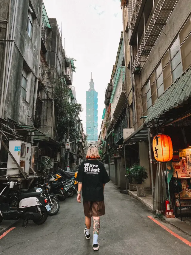 Best Photo Spot for Views of Taipei 101 🏙️