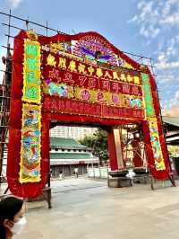 黃大仙嗇色園