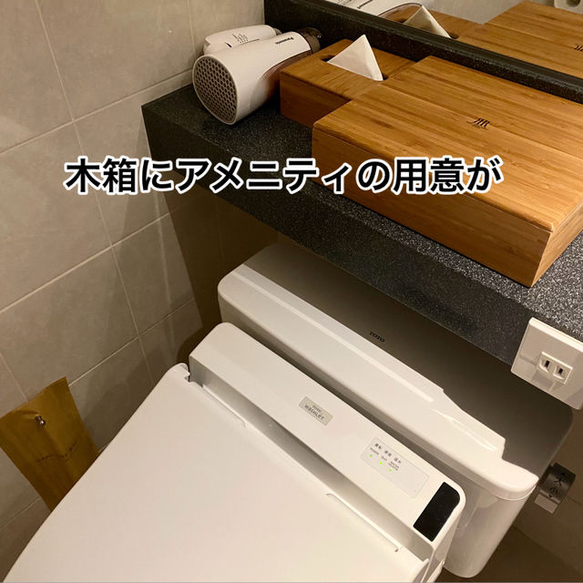 【京都】ホテルステイも充実！リーガロイヤルホテル京都