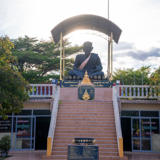 วัดดีหลวง