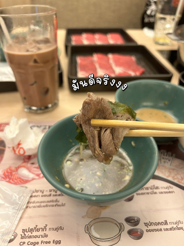 🥩ดินเนอร์หรู Momo Paradise 😋