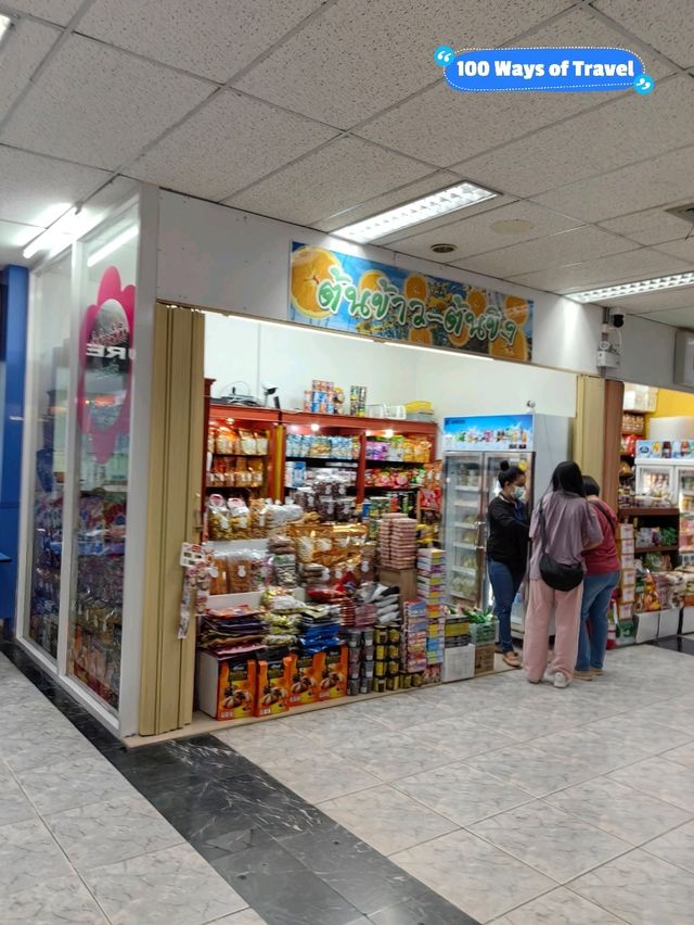 Shop and Dine at Hatyai International Airport