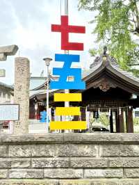 【東京都】大田区で最も古い神社