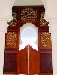 Museum Mosque