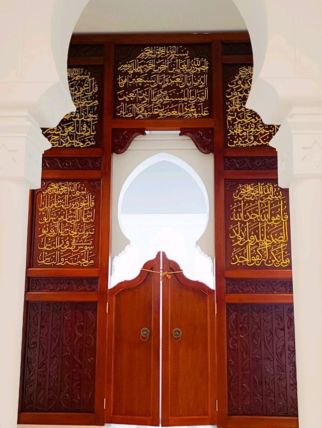 Museum Mosque