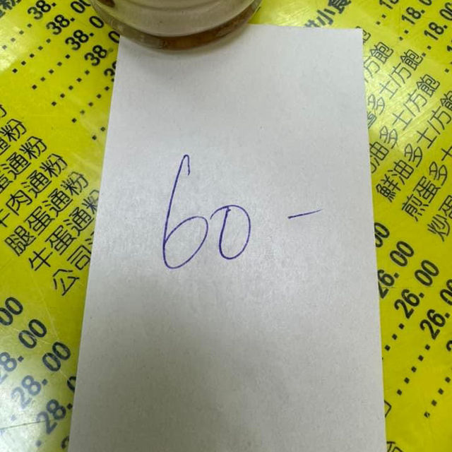 香港local 茶餐廳