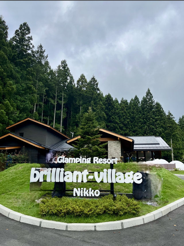 【栃木・日光】大自然グランピング🌱brilliant village日光