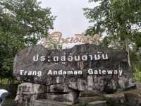 ป่าในเมือง ประตูสู่อันดามัน🐘