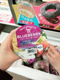 พามากิน Smoothie ใน 7-11