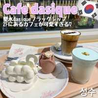 【韓国・ソウル🇰🇷】聖水🦢可愛すぎるDasique cafe🧸🩷