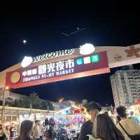 Zhongli night market