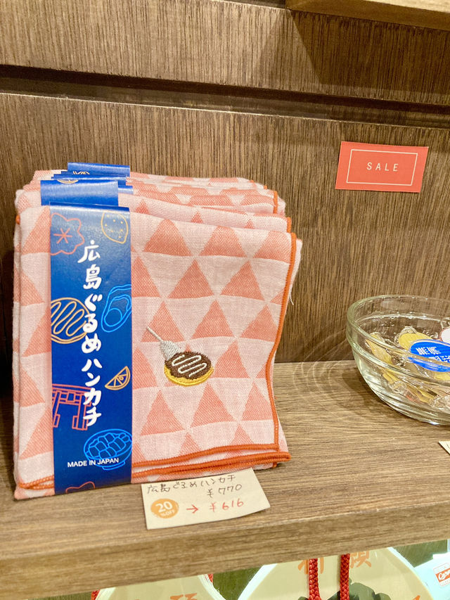 【広島観光】宮島らしいお土産を探しに💗ーぽっちり宮島店