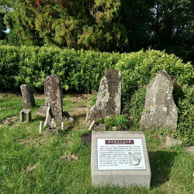長崎旅行！世界遺産「原城跡」