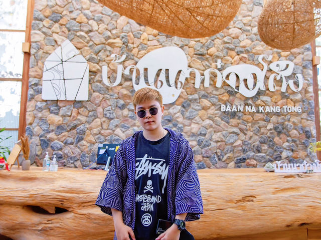 บ้านนาก๋างโต้ง Baan Na Kang Tong Cafe & Homestay