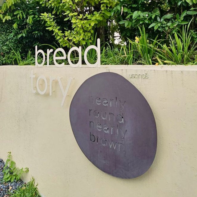 breadtory cafe