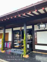 釜で炊いた白米が美味しい朝食🥢石のや 伊豆長岡♨️