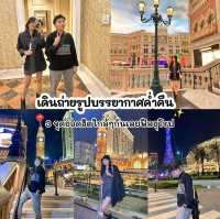 1ปีผ่านมา..ขอมารีวิวบันทึกความทรงจำ!!