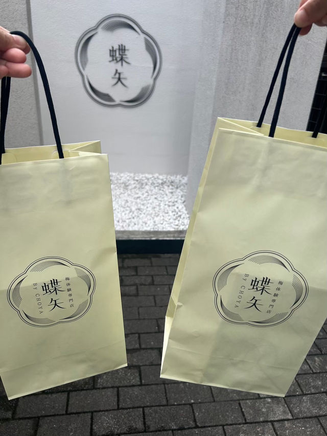 【鎌倉】本格梅酒＆梅シロップ作り体験⭐︎【鎌倉】本格梅酒＆梅シロップ作り体験⭐︎