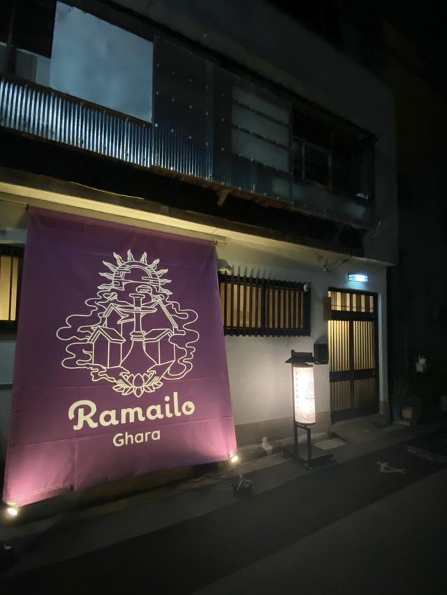 【大阪/日本橋】なんばにある古民家シーシャカフェ