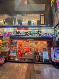 熊本｜主打產地直送食材， 價格親民的24小時營業居酒屋