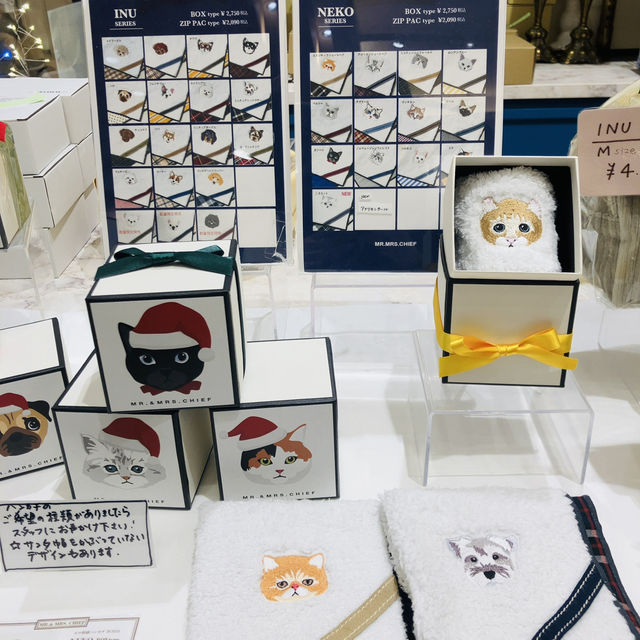 【二子玉川】The GiFT - 大切な方へのギフトにぴったり！-
