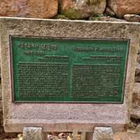 유네스코 세계유산 태고종의 총본산 선암사 