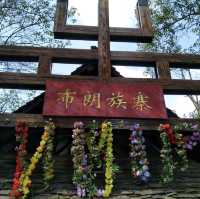 Where Heritage Comes Alive: Yunnan Ethnic Village
