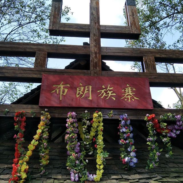 Where Heritage Comes Alive: Yunnan Ethnic Village