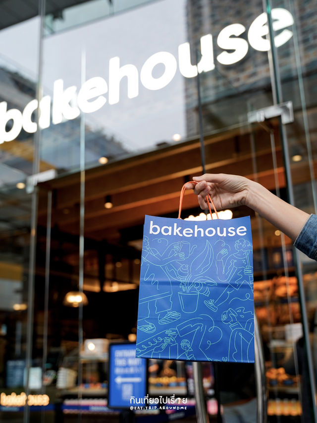 bakeHouse ทาร์ตไข่เจ้าดังของฮ่องกง