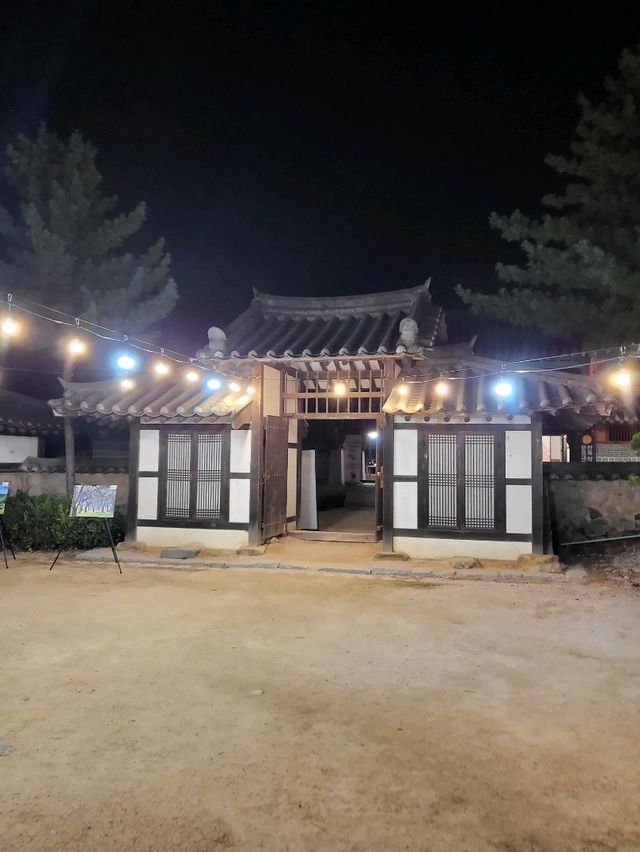 문경새재가 특별했던 축제의 밤