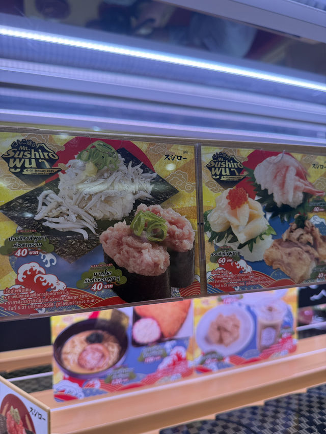Sushiro ร้านซูชิสายพานเทศกาลพูน ๆ 