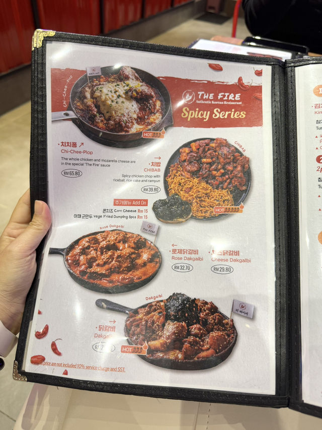 A Fiery Feast: Exploring The Fire Korean Restaurant with Friends