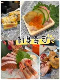 銅鑼灣極尚大喜屋｜永遠不會令你失望