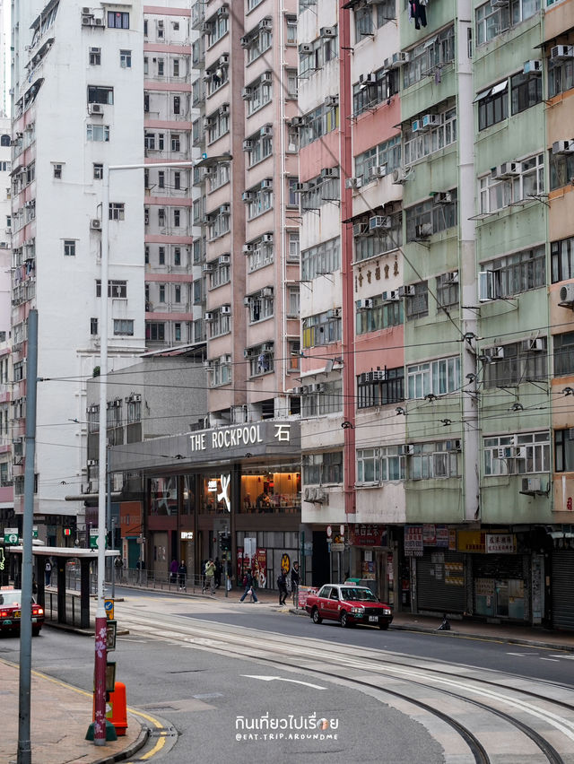 เดินชิลริมอ่าวที่ Kennedy Town ท่ามกลางวิวทะเล