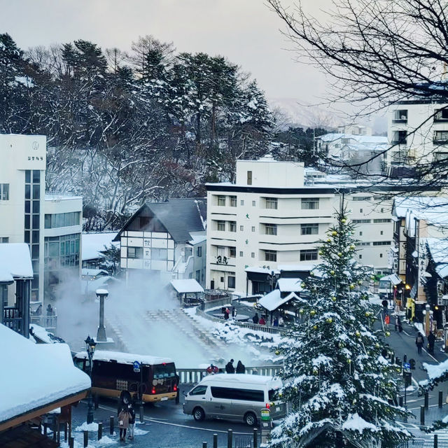 Kusatsu Onsen