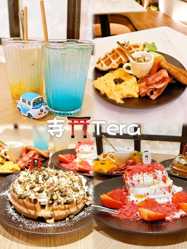 人氣日式梳乎厘班戟🥞專門店 *寺*Tera