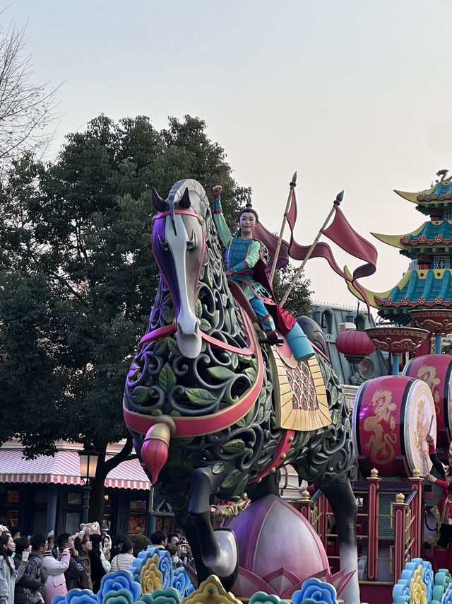 A Magical Day at Shanghai Disneyland