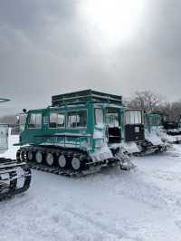 【宮城×冬の旅】冬の風物詩 樹氷を雪上車に乗って観光
